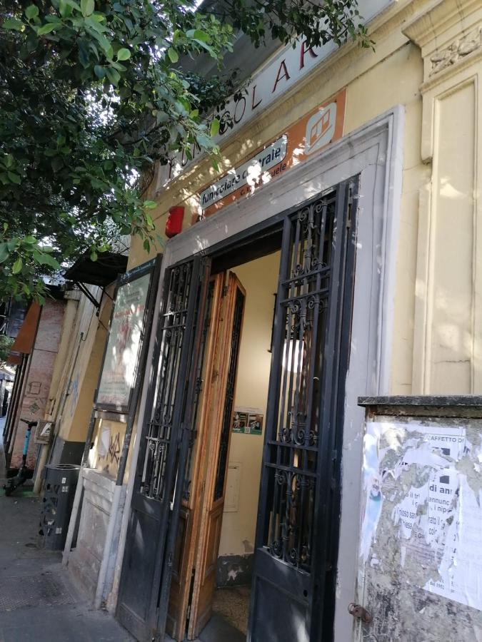 Casa Tolentino Al Centro Di Napoli 빌라 외부 사진